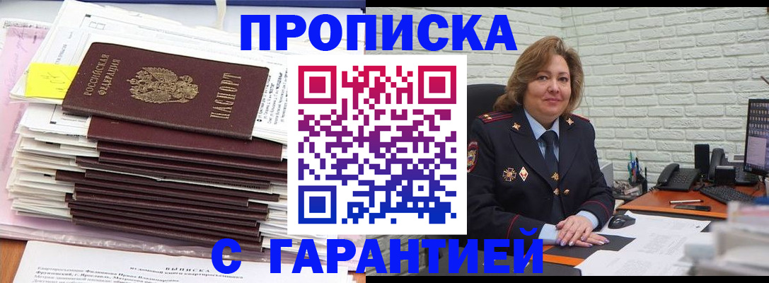 форма 3 в Осе
